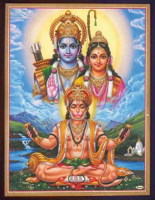 hanumanji-img2
